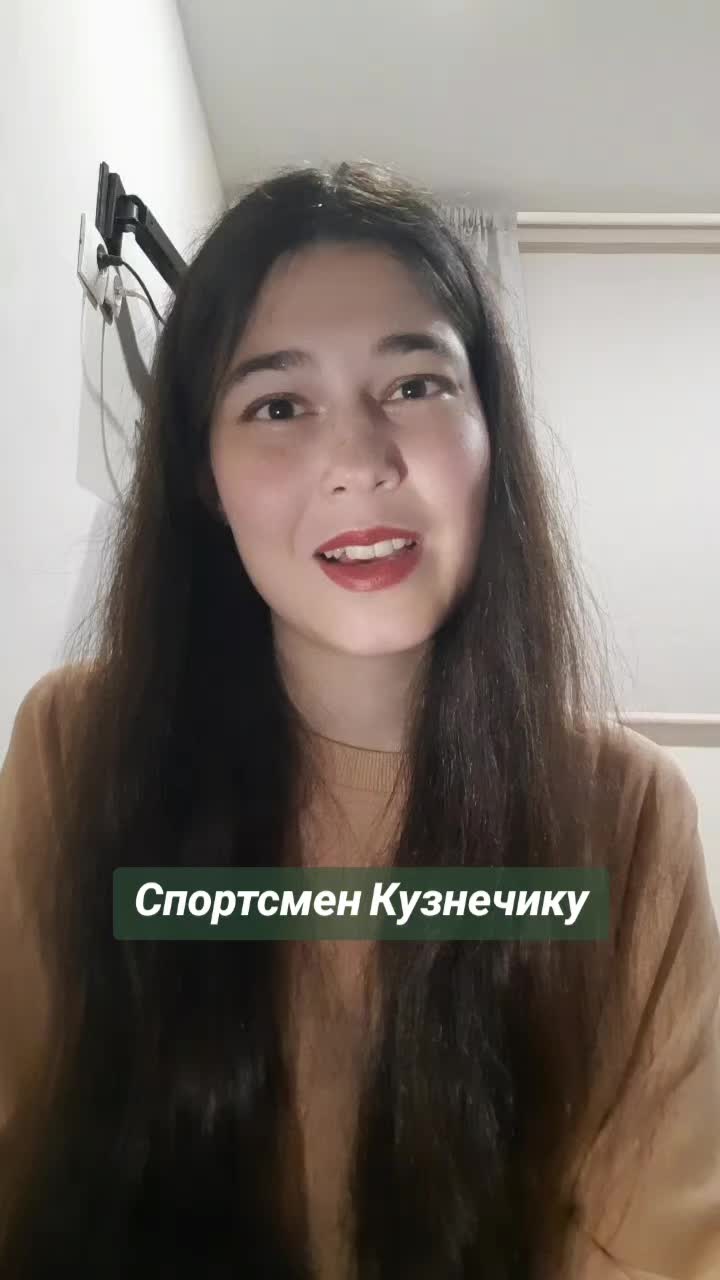 @Лаванда и Серый Дом