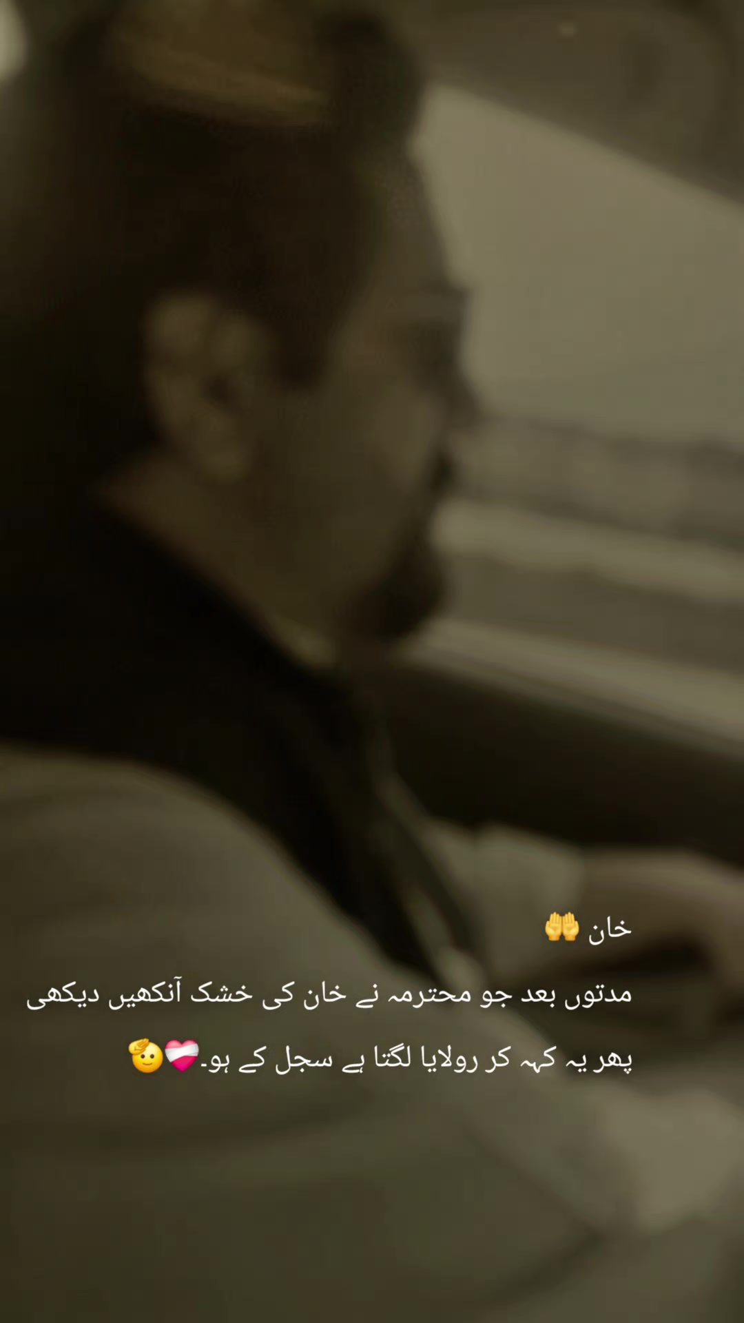 @MKT