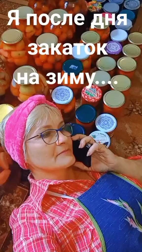 @Lina