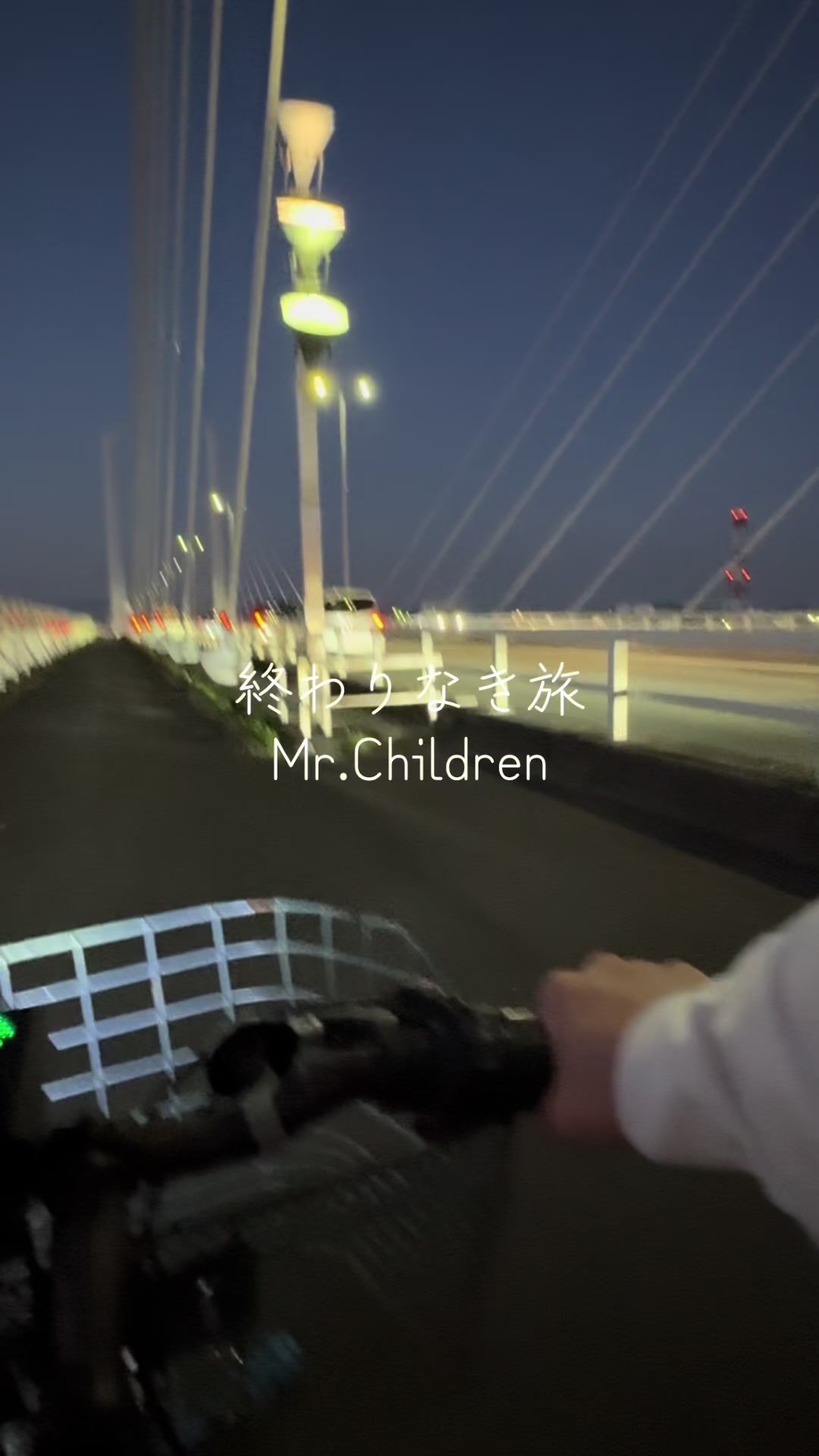 @類斗
