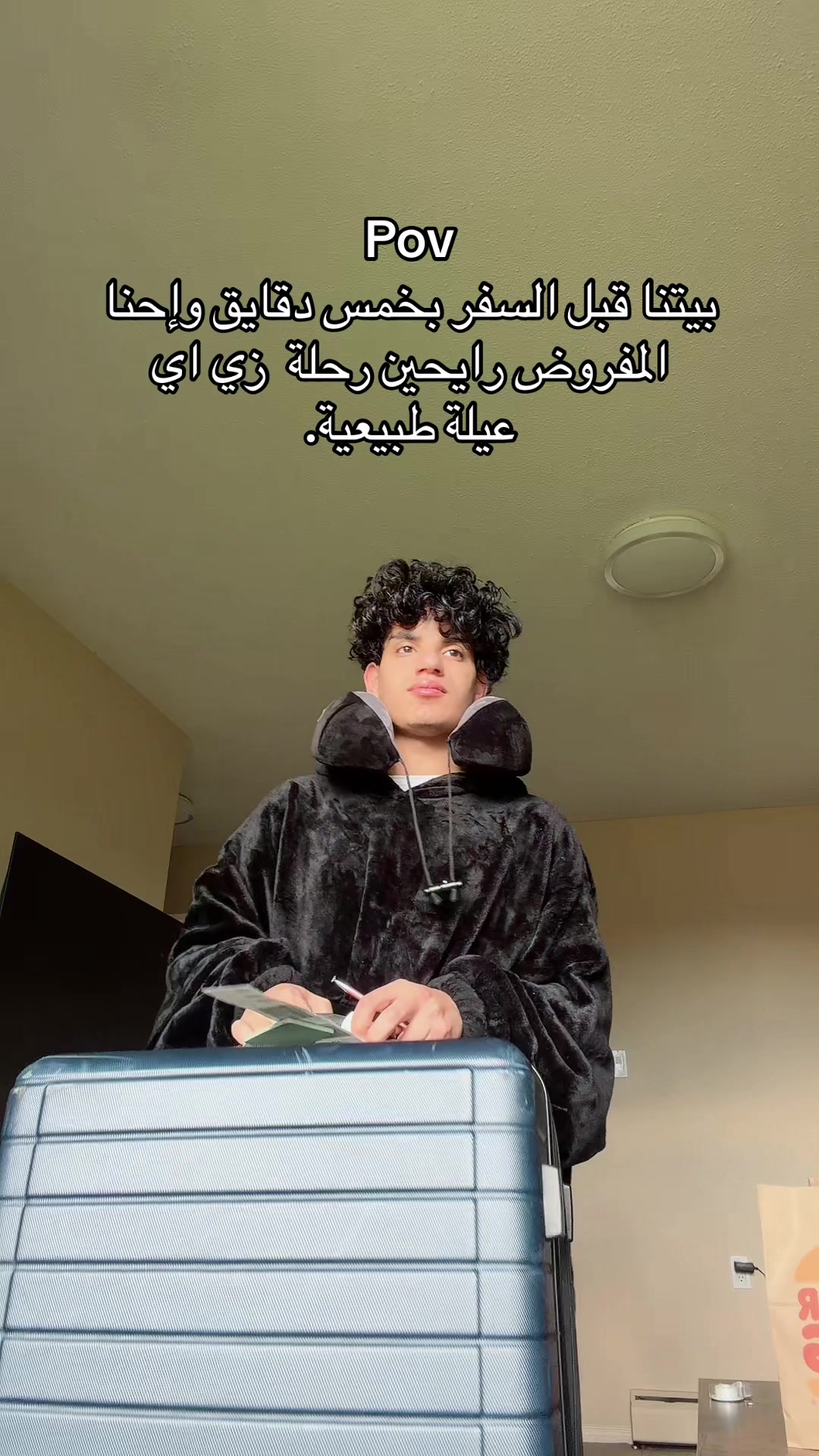 @Brandon بيشو