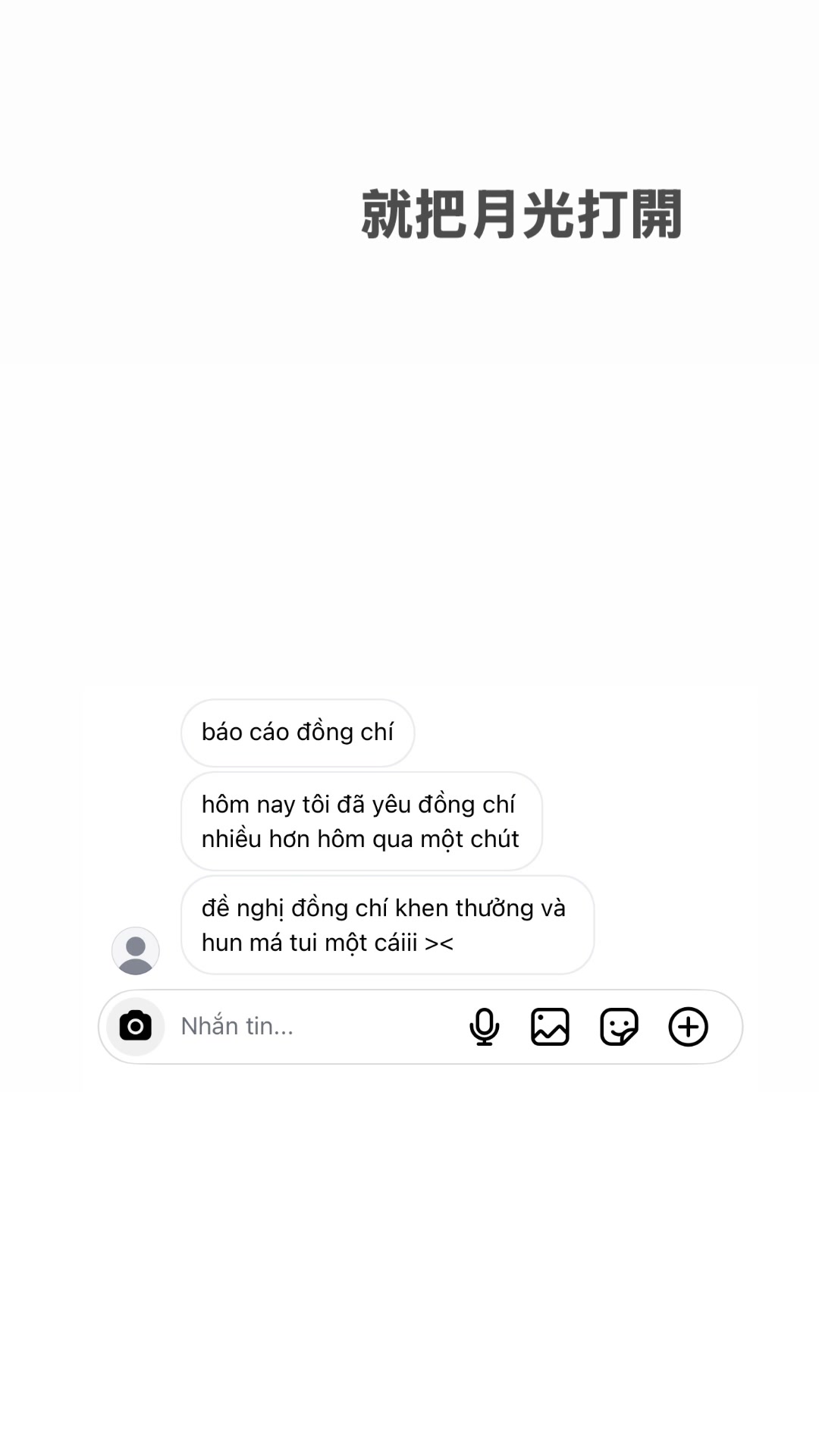 @_4wait.me⋅ ˚✮