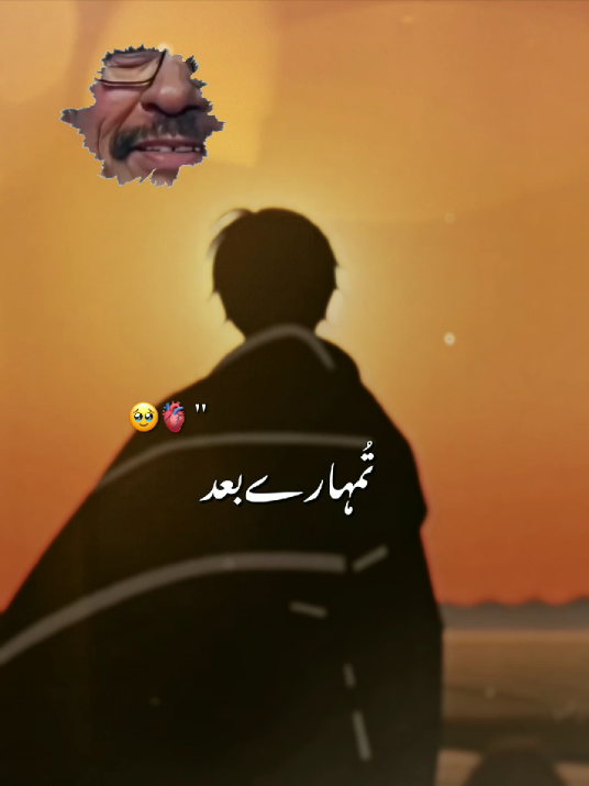 @꧁ 𝙸𝚝𝚜 𝙼𝚊𝚊𝚗꧂