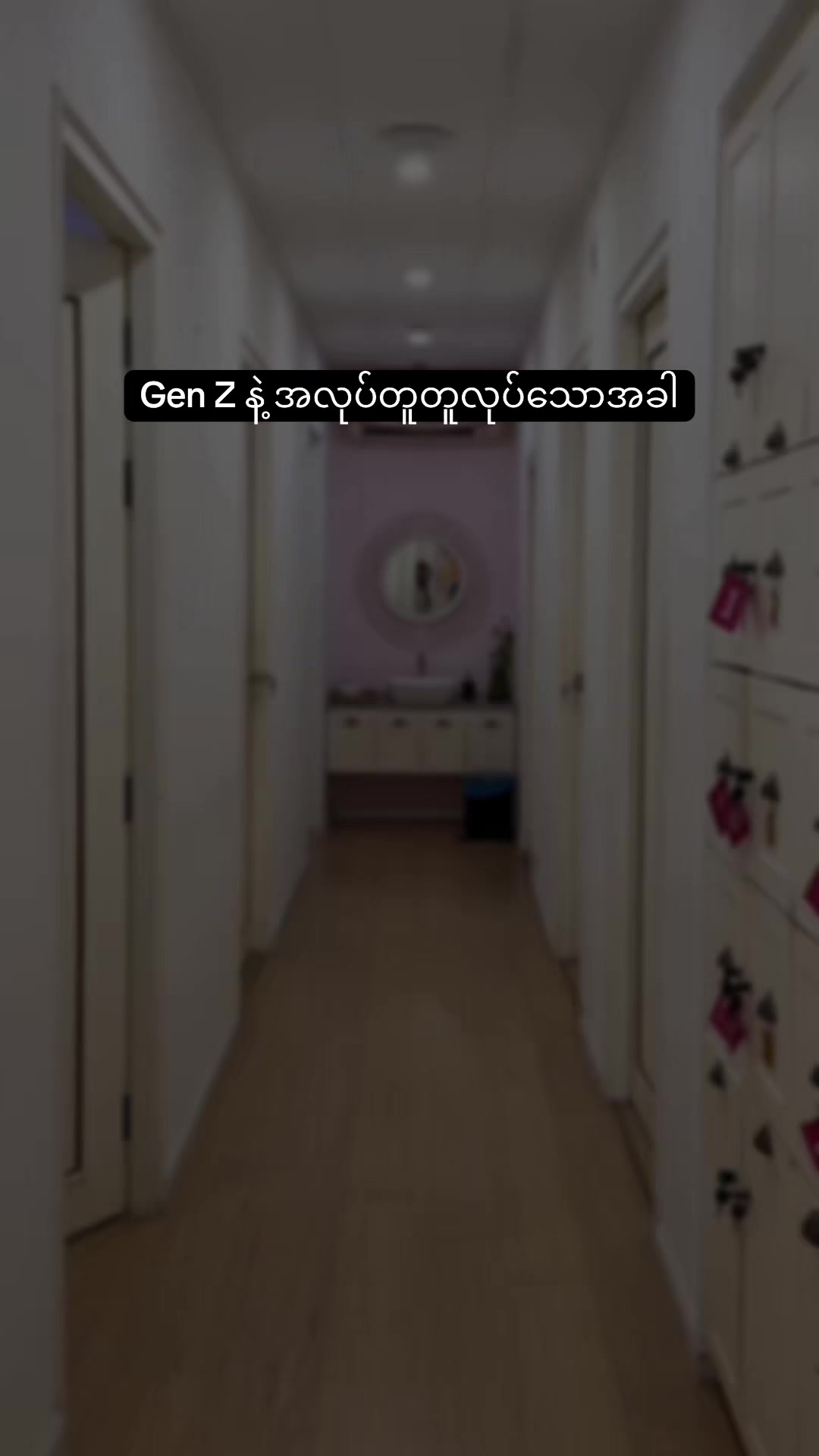 @Dr.Candy Aesthetic Vlog