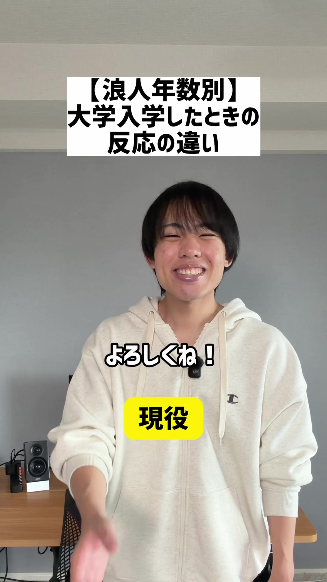 @元吹部の犬ささけん