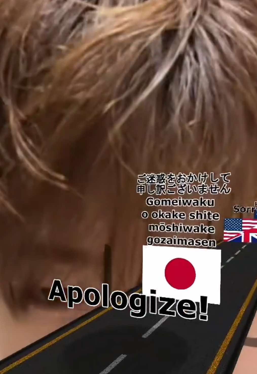 @笑輝
