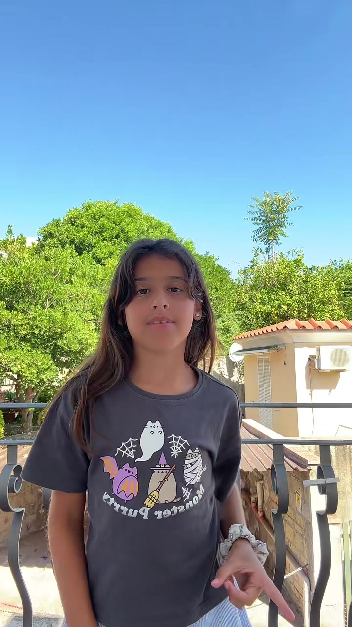 @🦕𝜗ৎ𝓑𝓵𝓸𝓸𝓶⋆.𐙚 ̊🪼