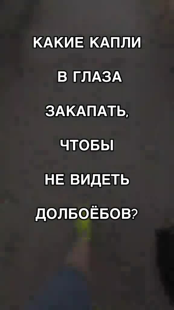@мама солдата 😎