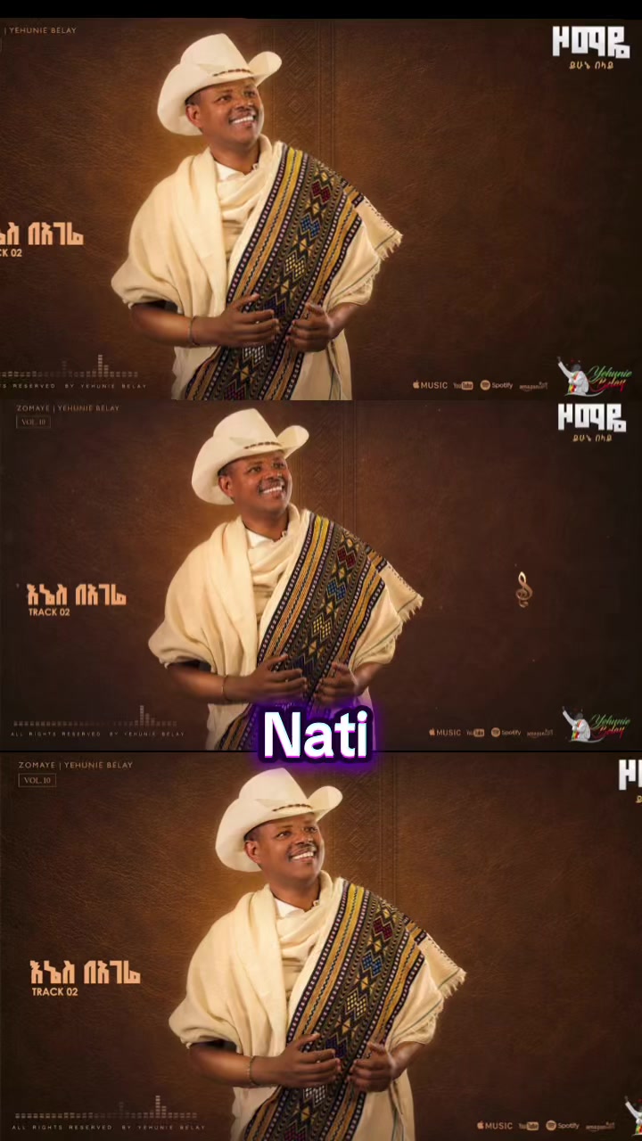 @natirecord