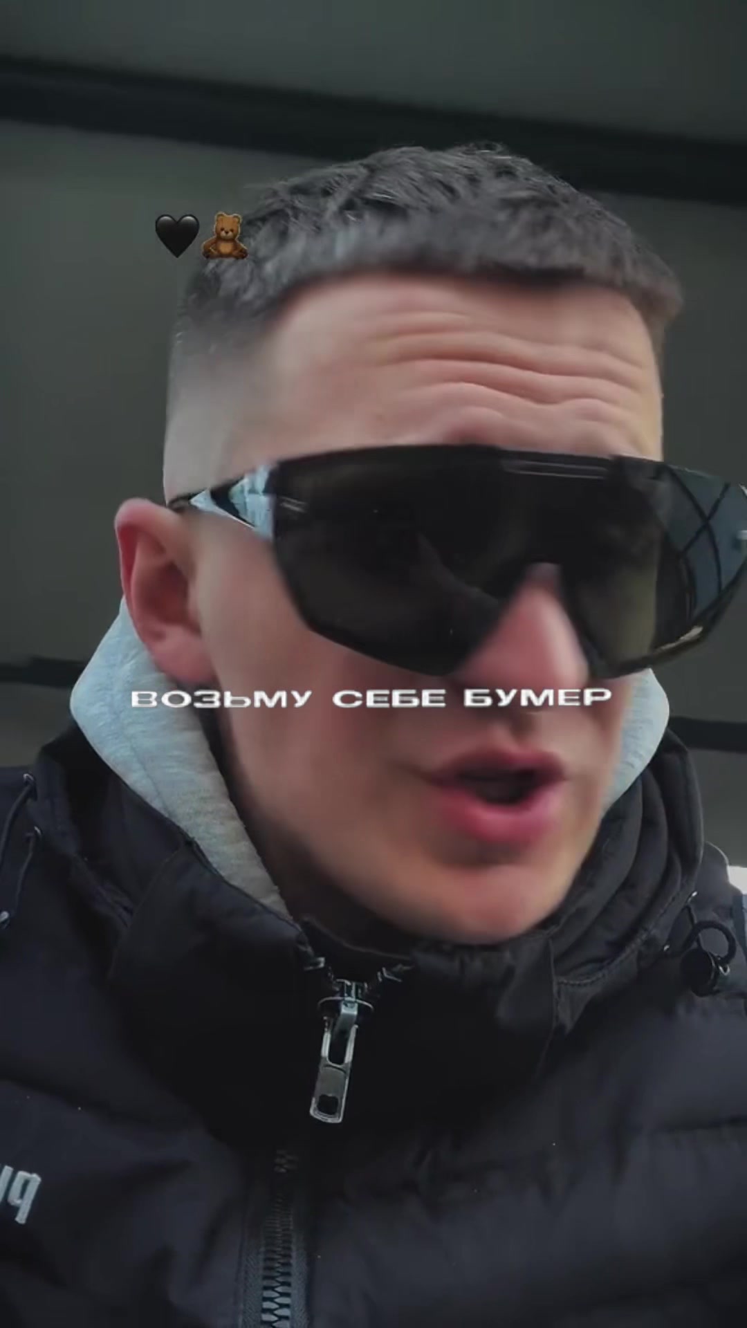 @💔Ранимый💔
