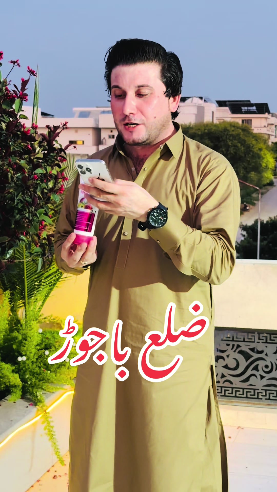 @Dr.Haider Ali Mohmand