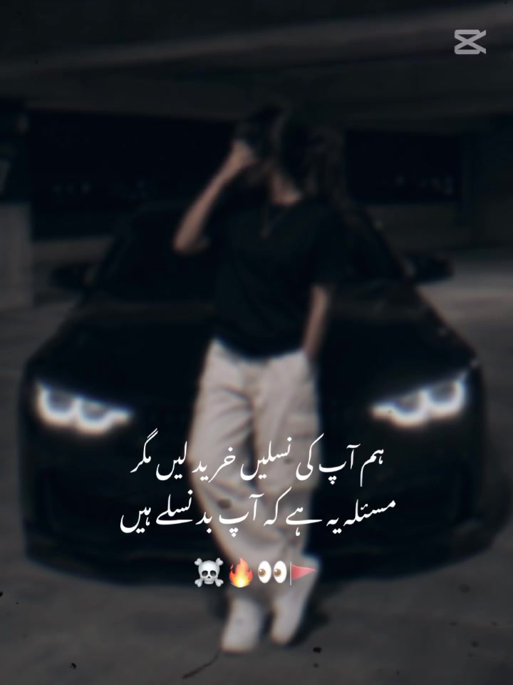 @Muskan Punjab Police 🚓🚨