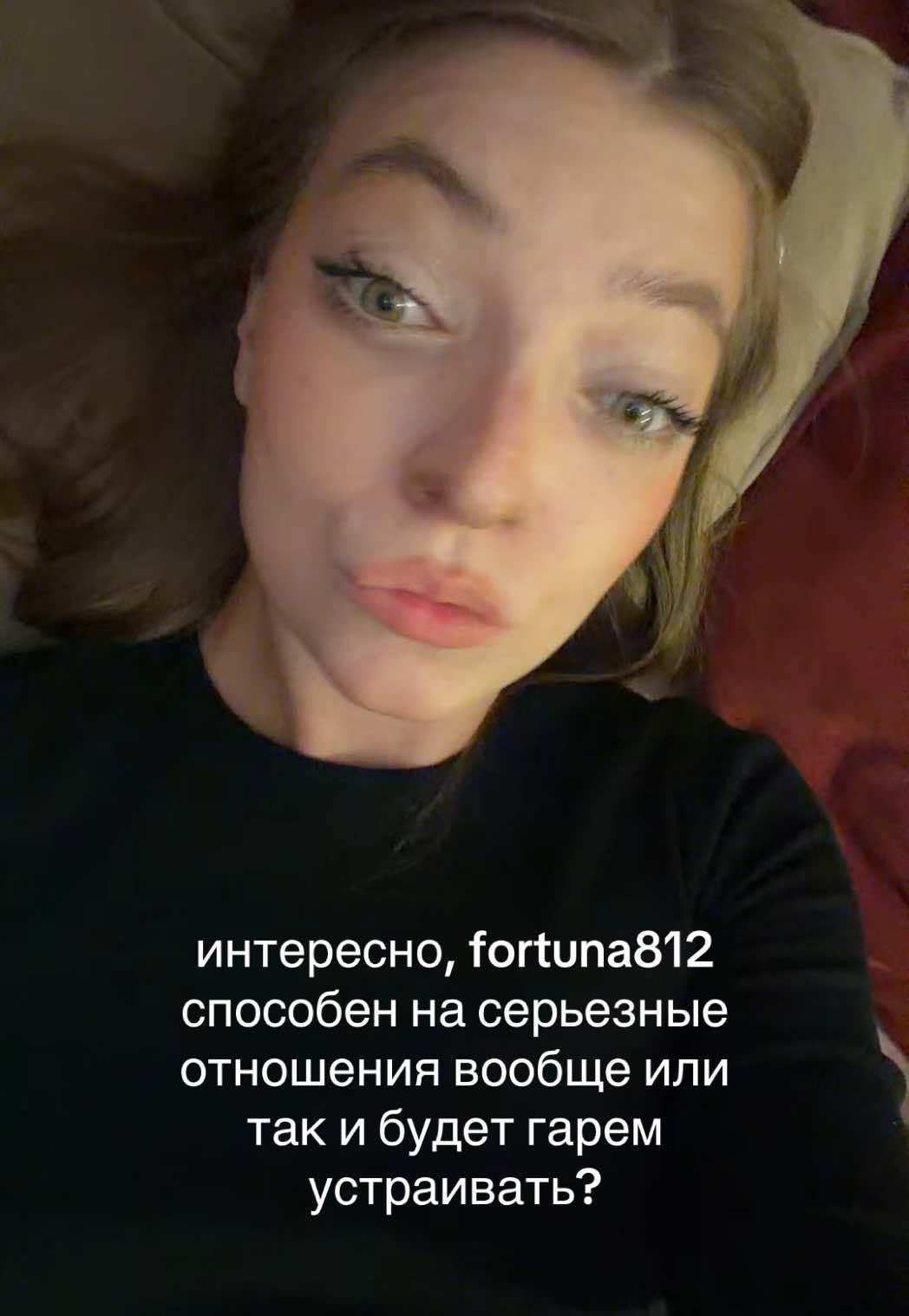 @tgк: эликолми