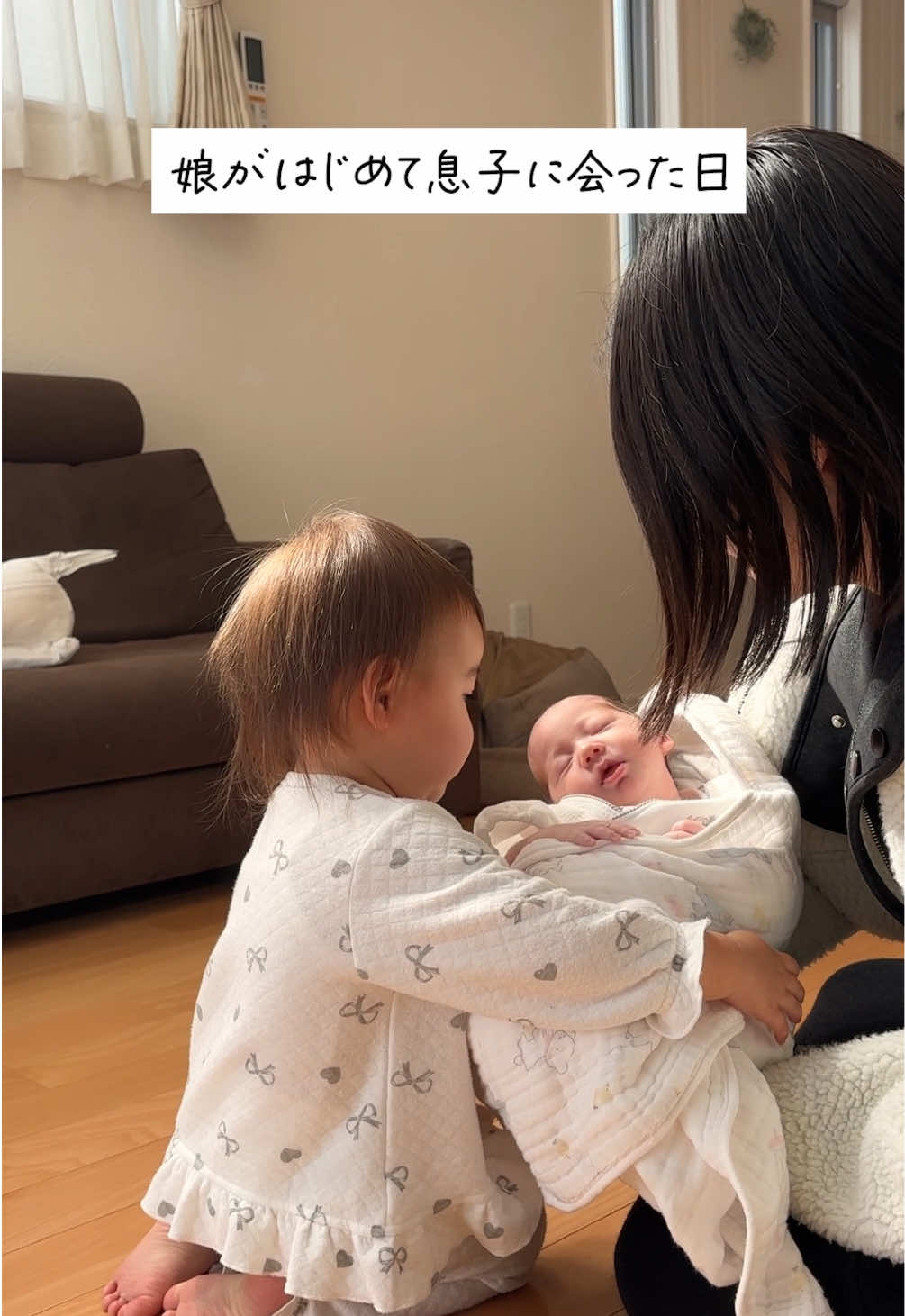 @びにえみ
