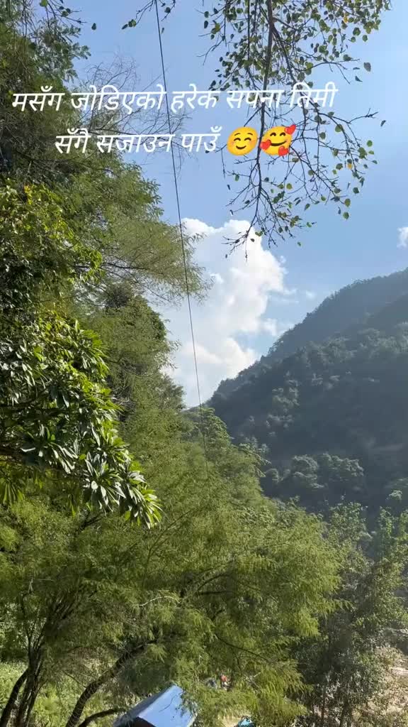 @Angila Shrestha