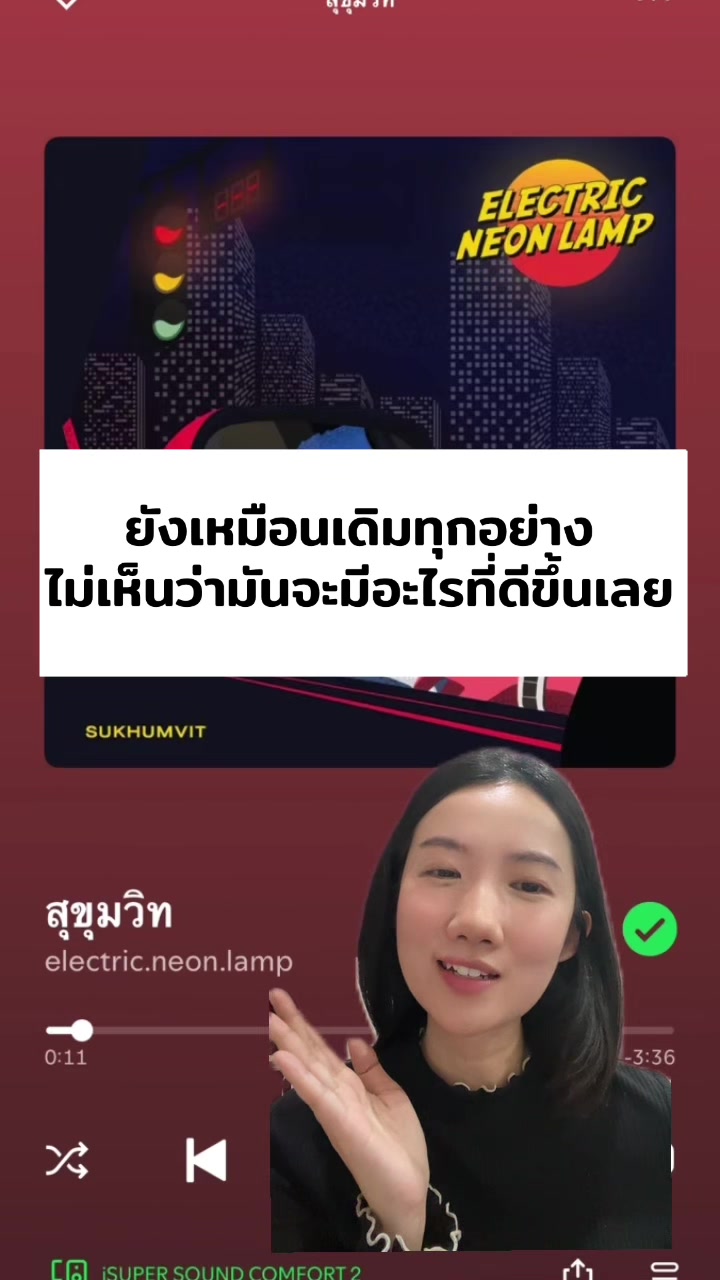 @Mobqow