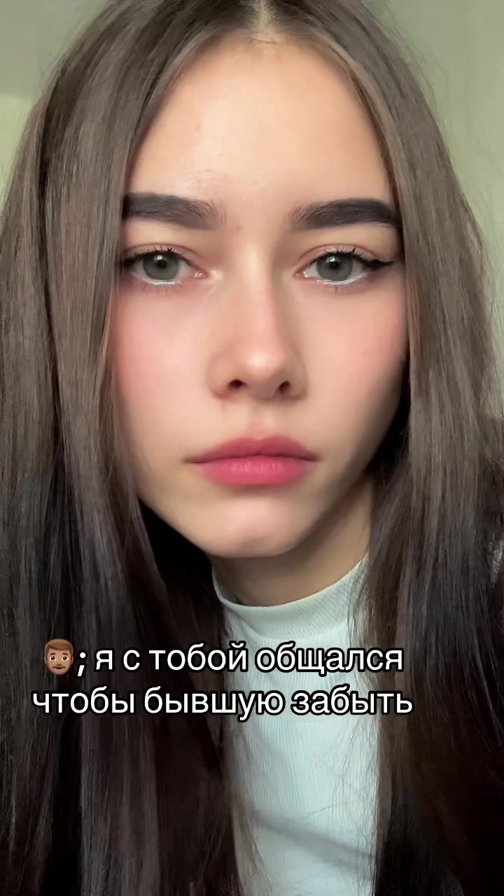 @Викусик🧝&zwj;♀️