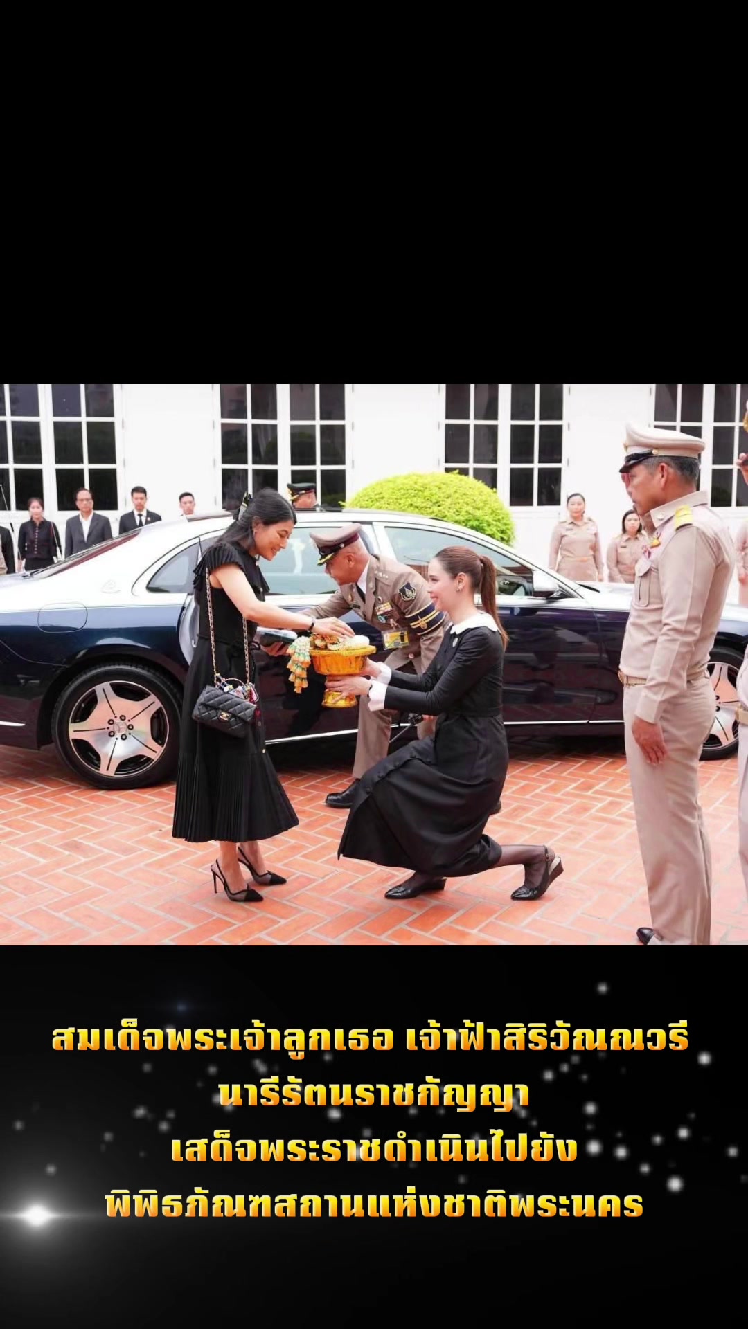 @สวท.บุรีรัมย์