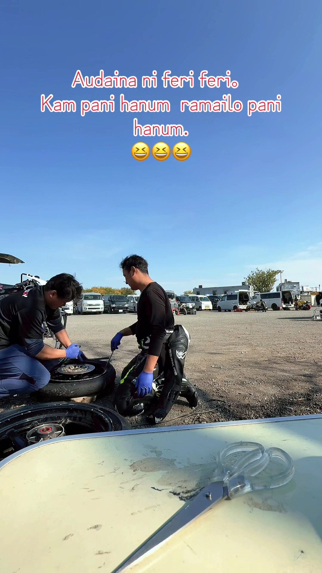 @mn rides