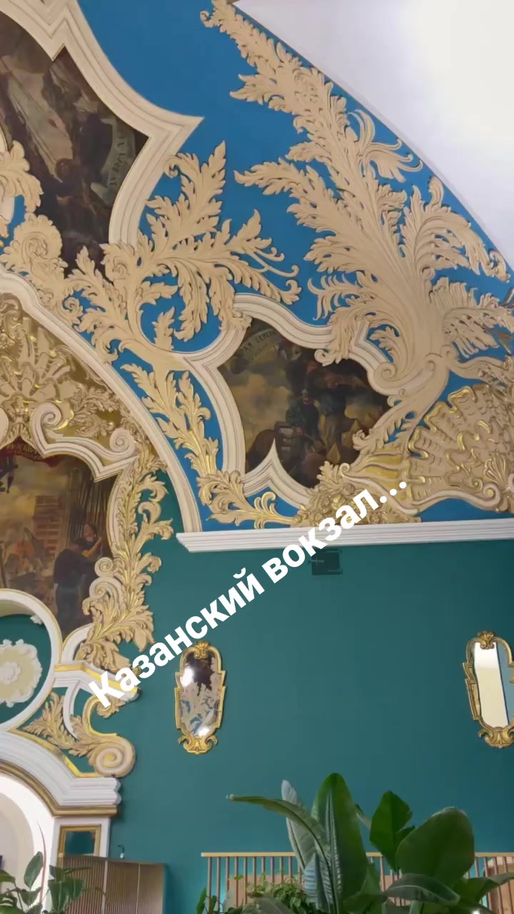 @Мила Телец.
