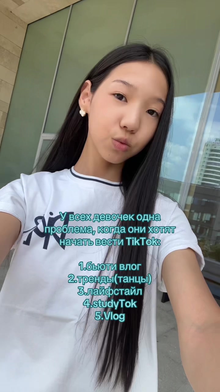 @Ruo