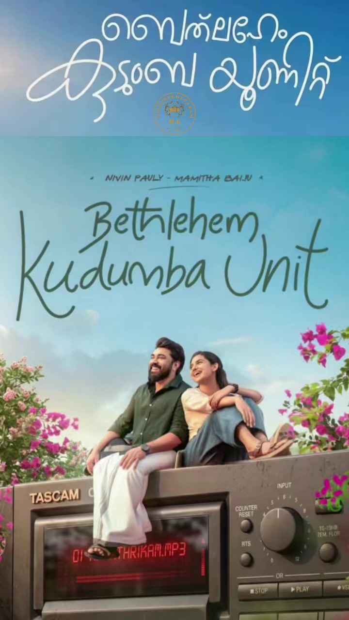 @MidhunPallikkol