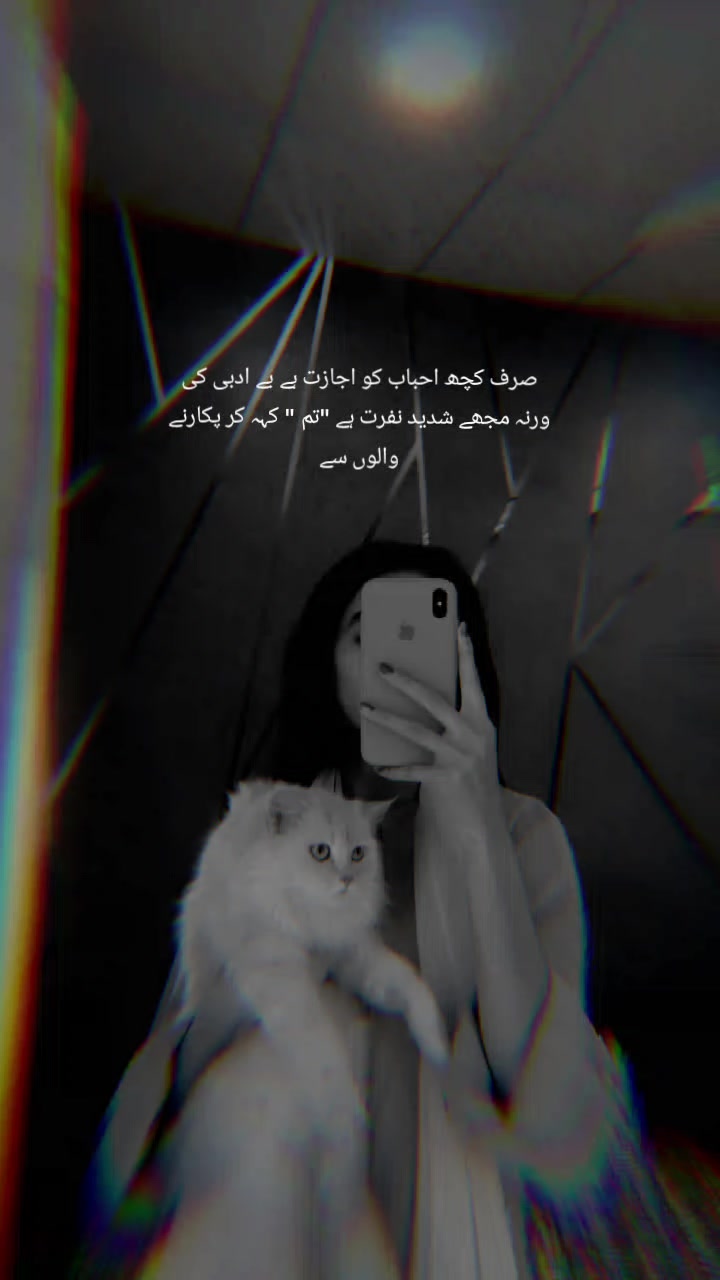 @Nimi🦋