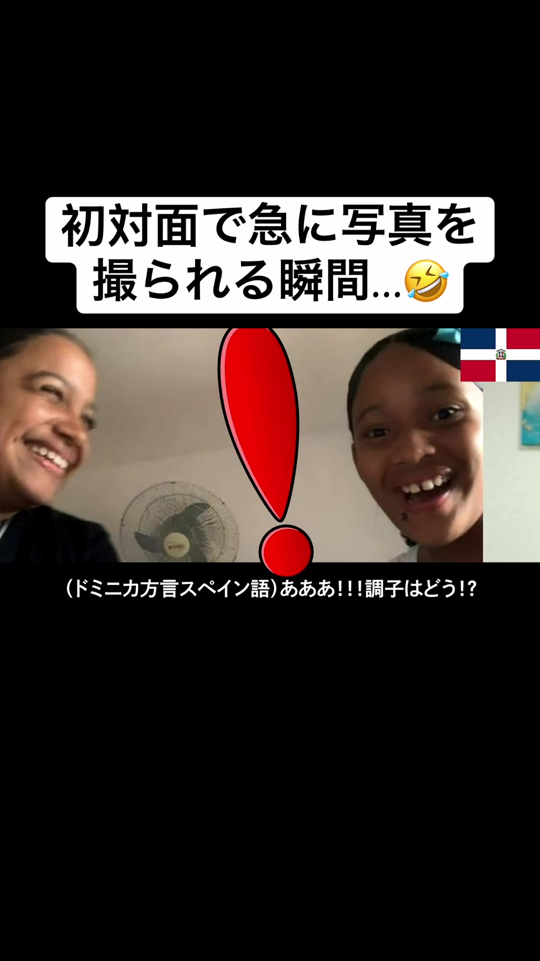 @Kazu Languages