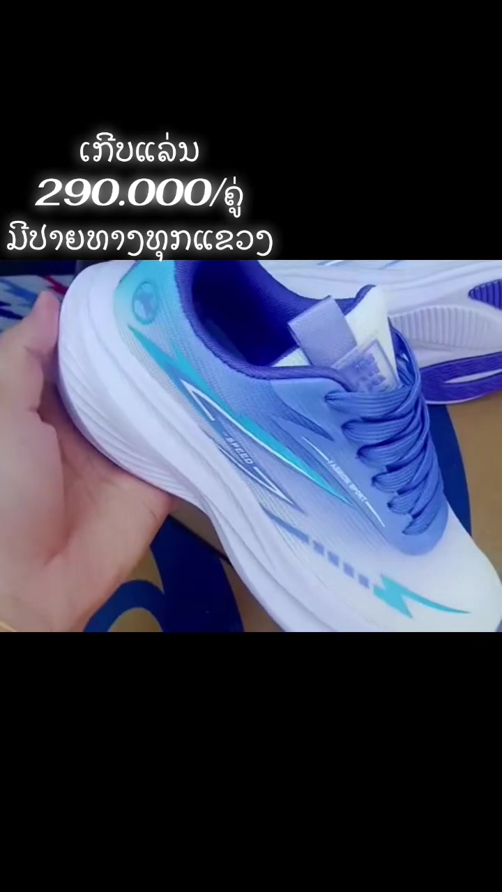 @TXshop ๐ธ