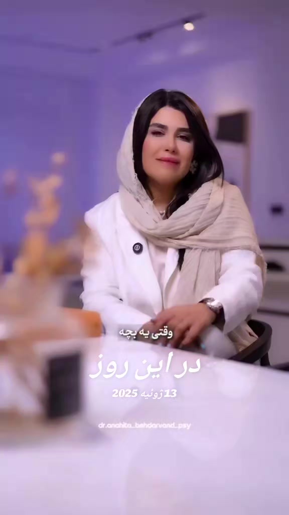 @فائزه حسینی