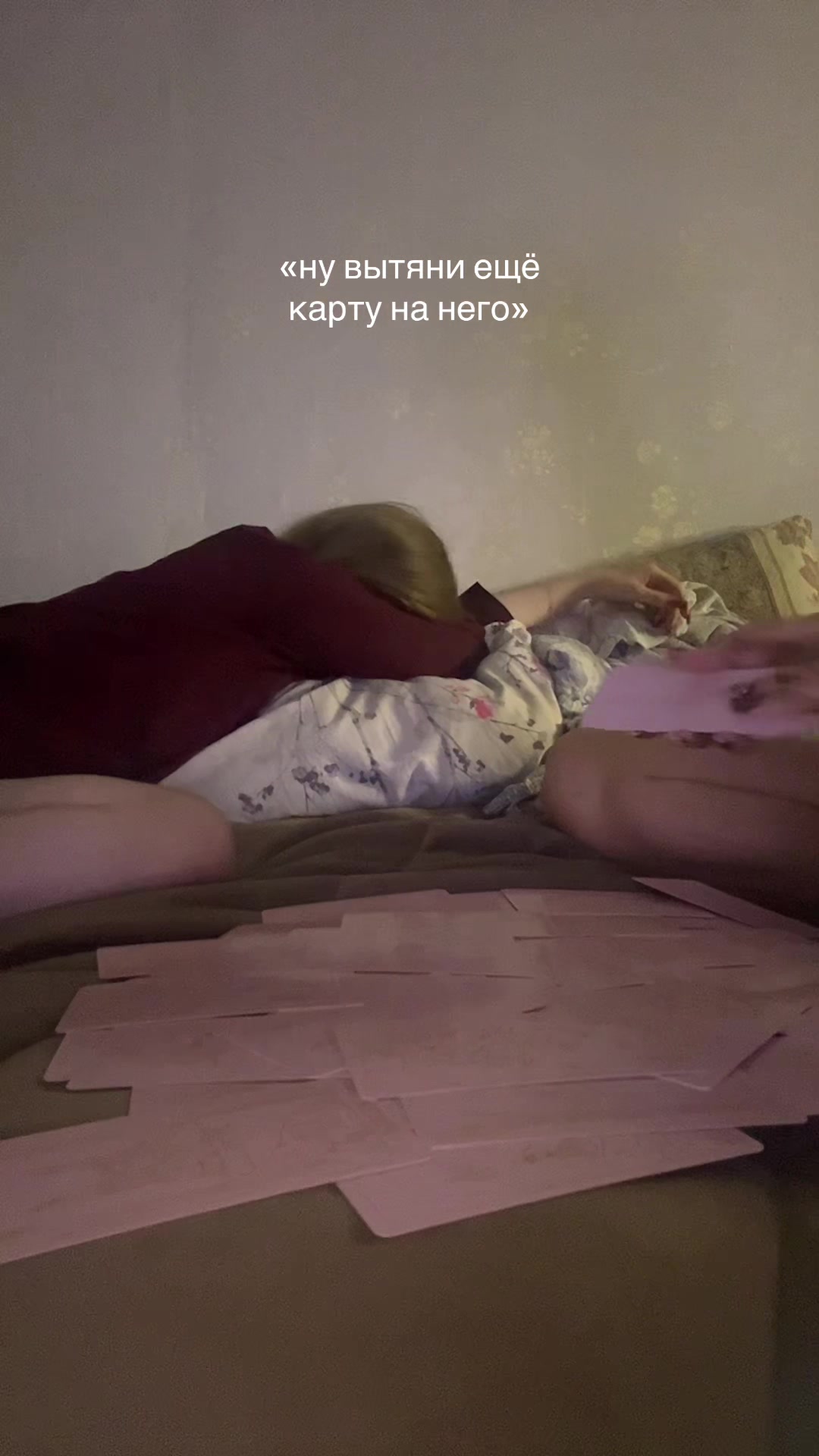 @ритик