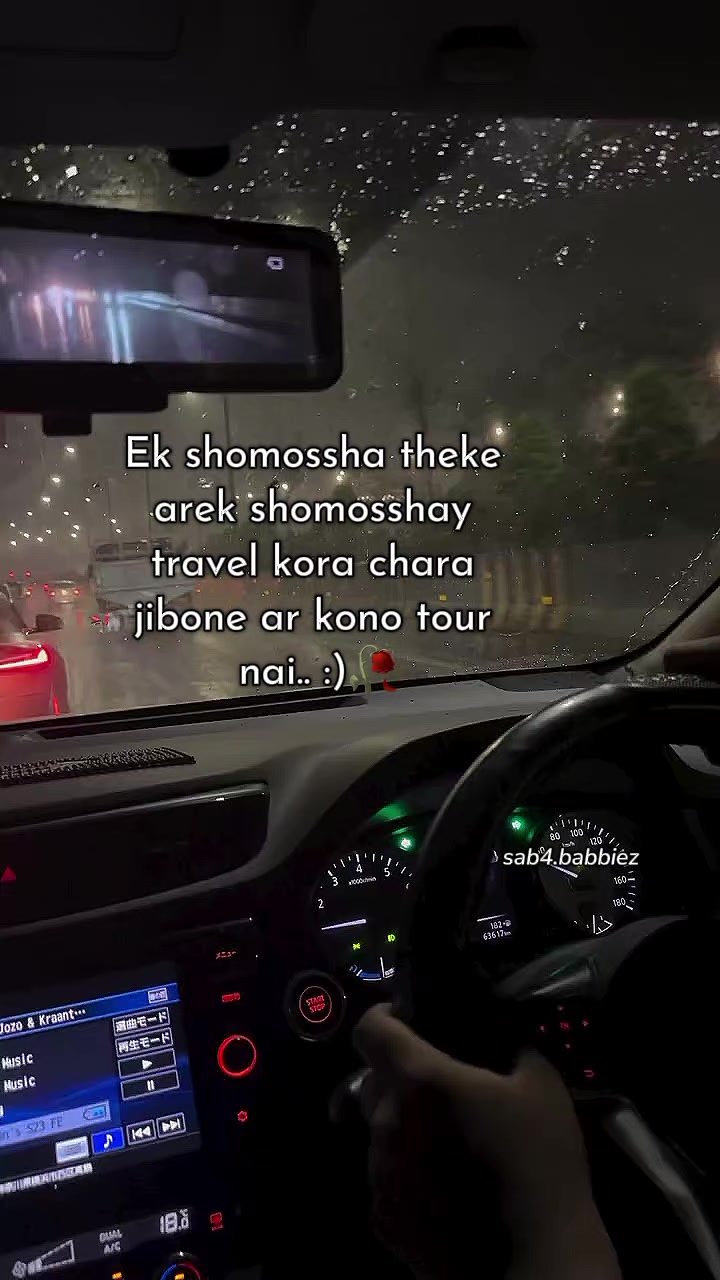 @𝑆𝑎𝑚𝑖𝑦𝑎?🐙^᪲᪲᪲