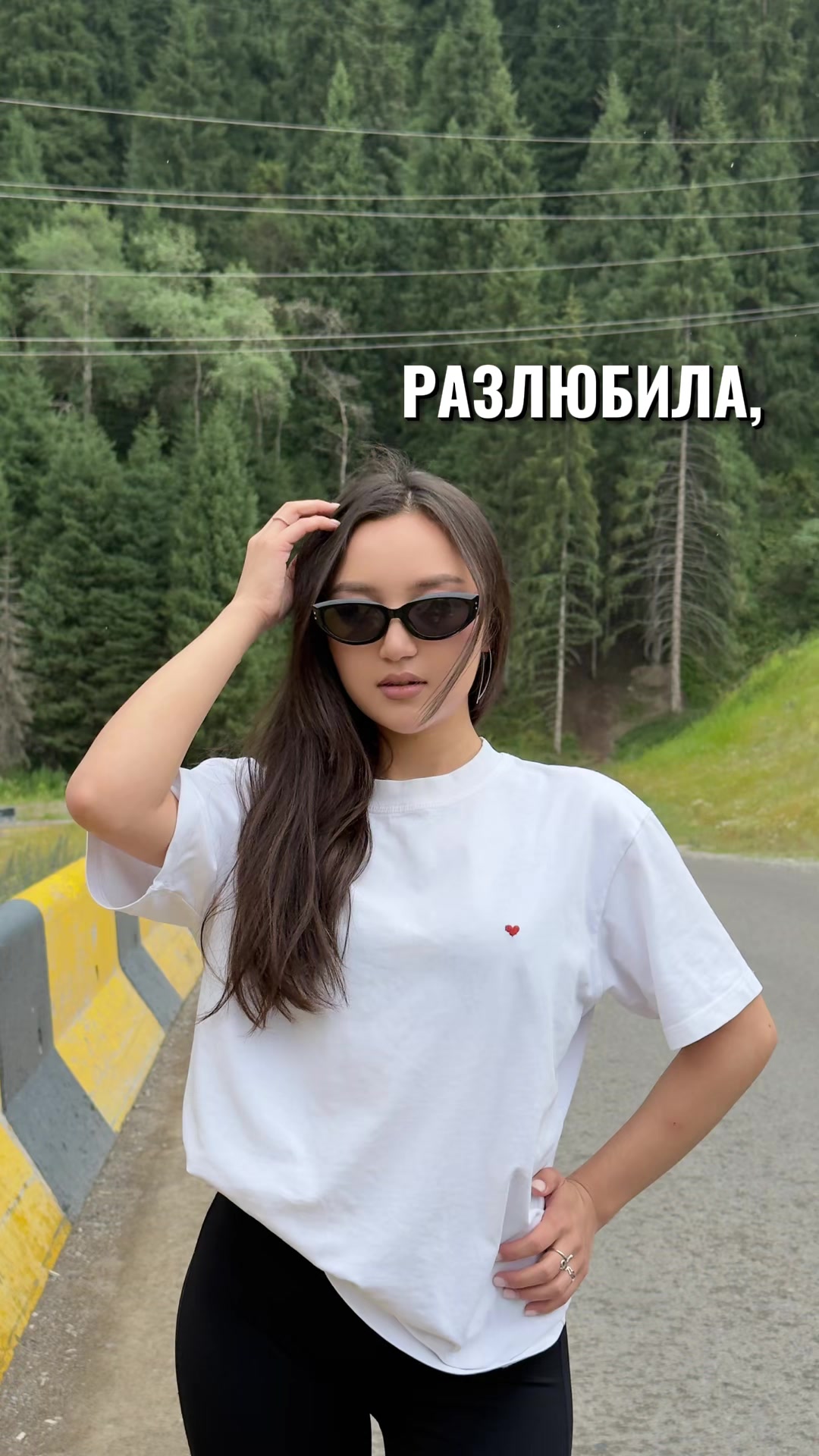 @Nazerke🇰🇿