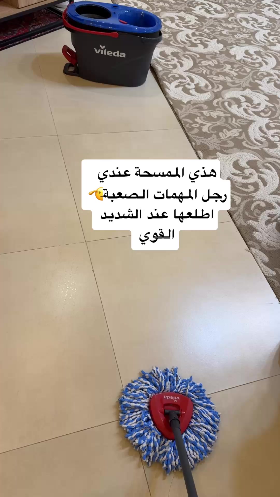 @سعودية متميزة