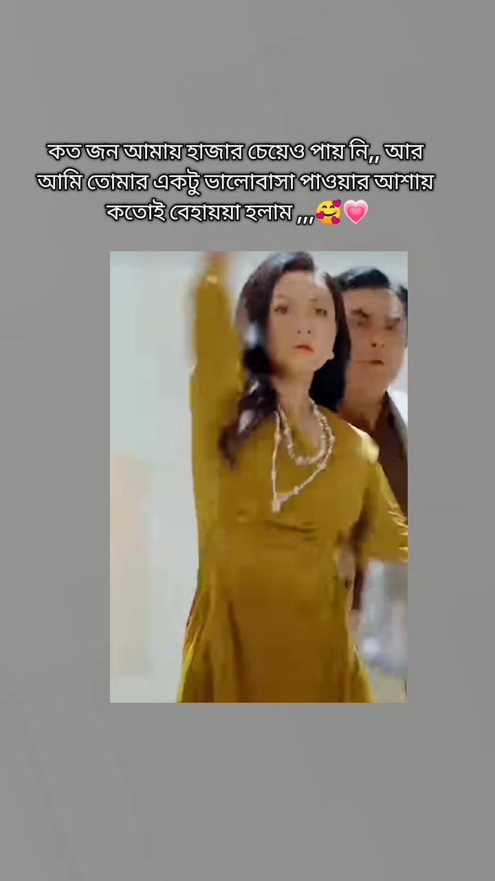 @✧𝓓𝓮𝓮𝓹 𝓕𝓮𝓮𝓵𝓲𝓷𝓰𝓼 🎀✧