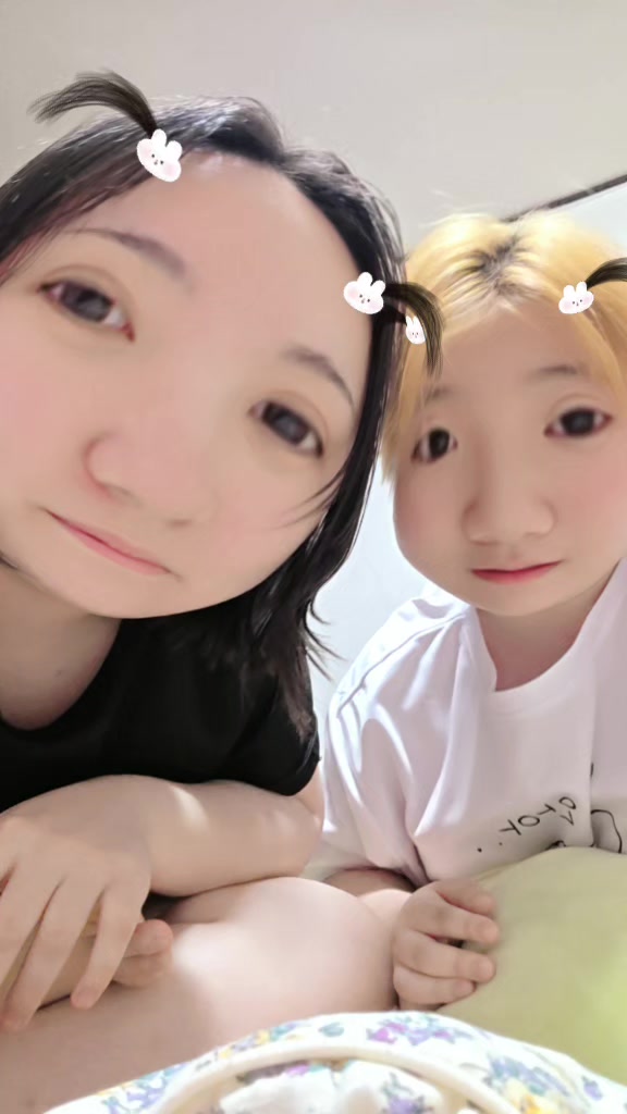@채율
