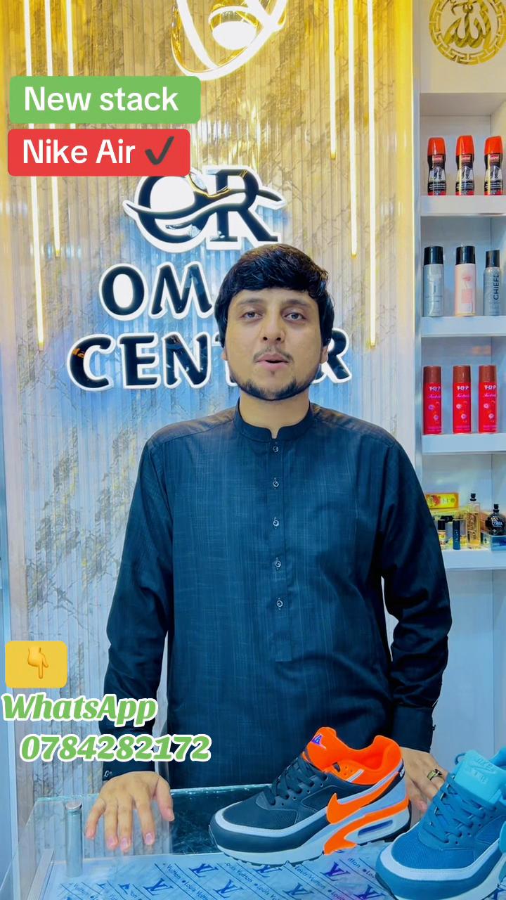 @Omar center