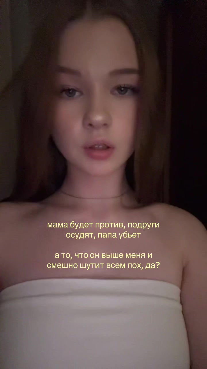 @лучик