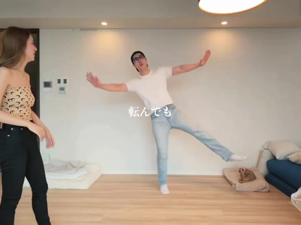 @藤永