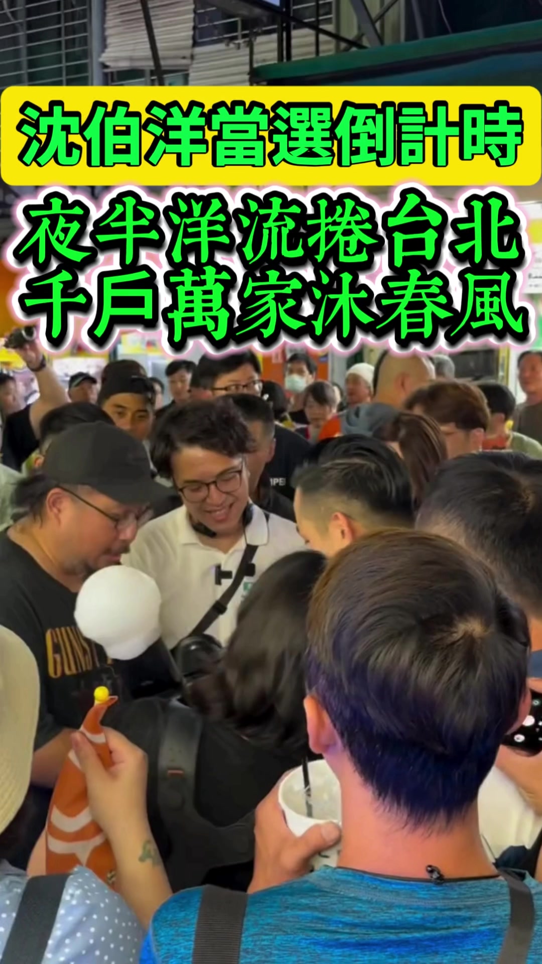 @京兆都督
