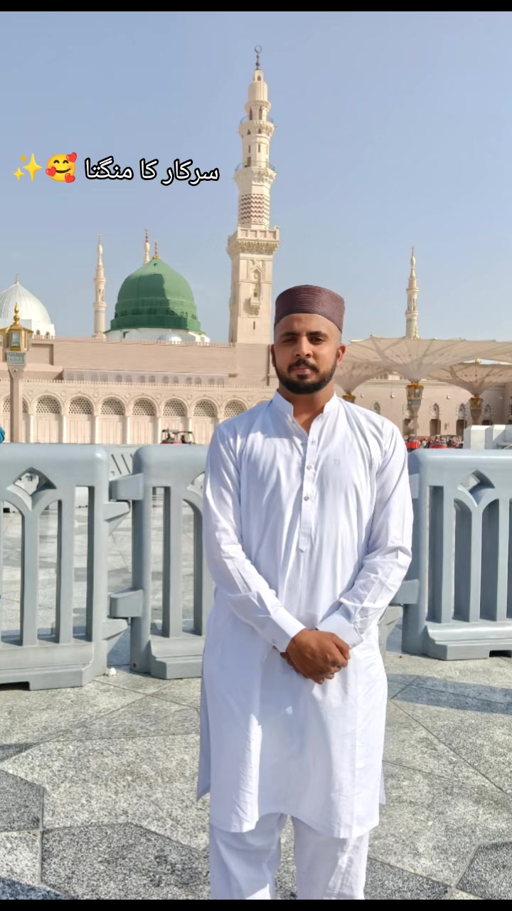 @🥀✨Ameer Hamza ✨🥀