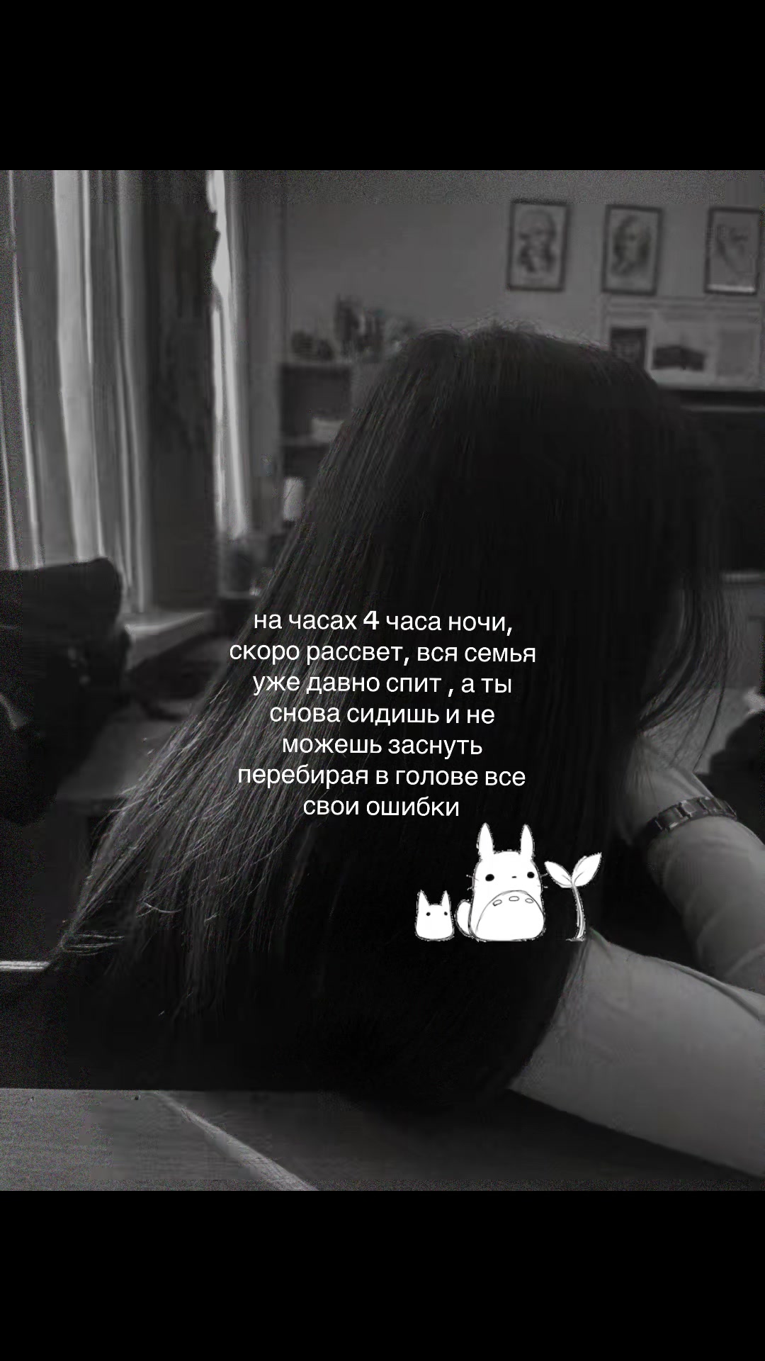 @эмилька