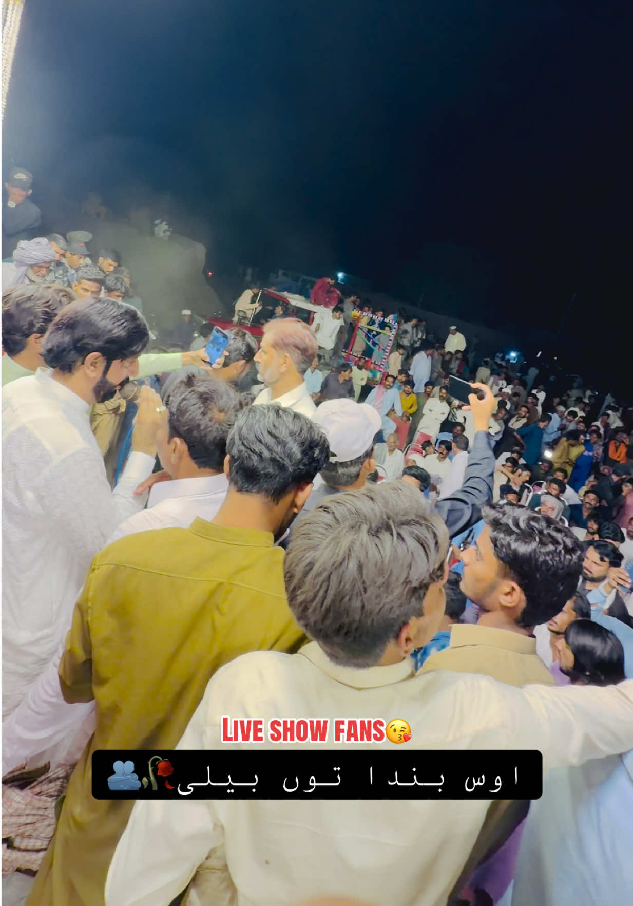@Zakir Ali Sheikh Official 1