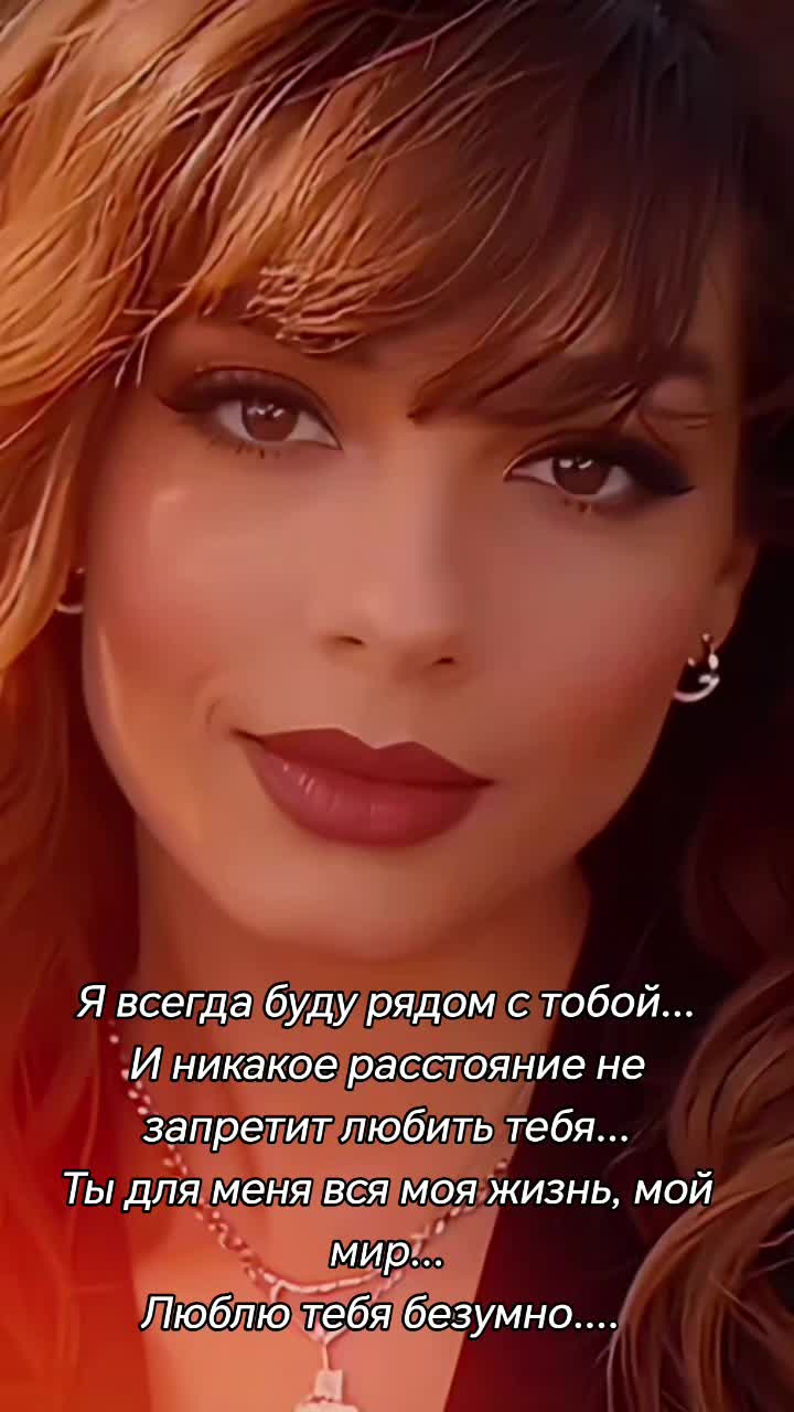 @Жанна