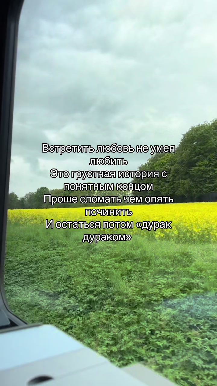 @Алексей