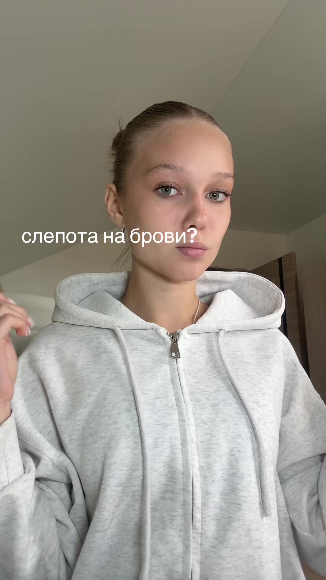 @alisa🦢