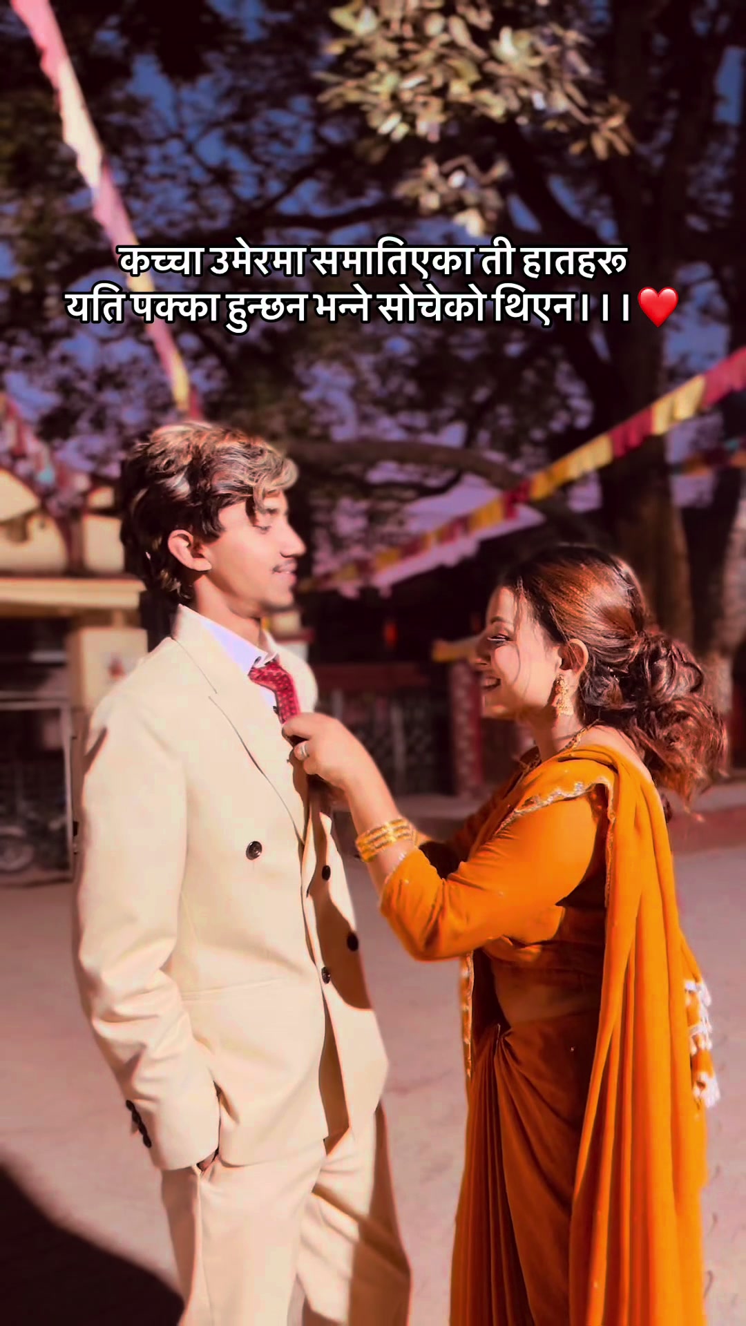 @Swastika Neupane🦚💗