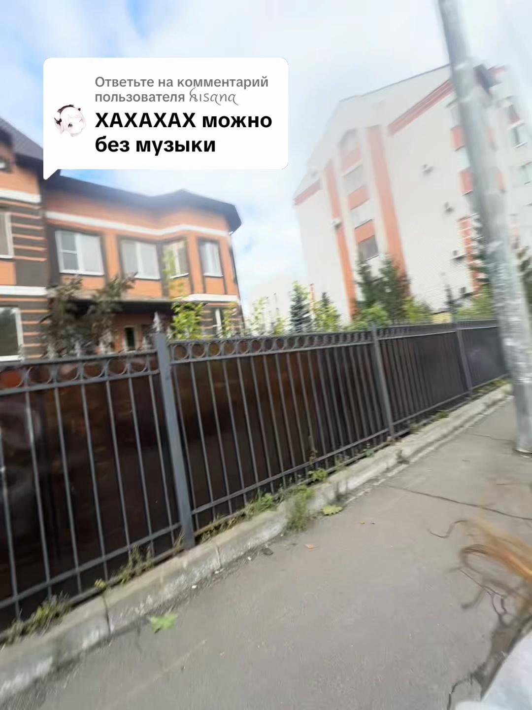 @спс я конч😁
