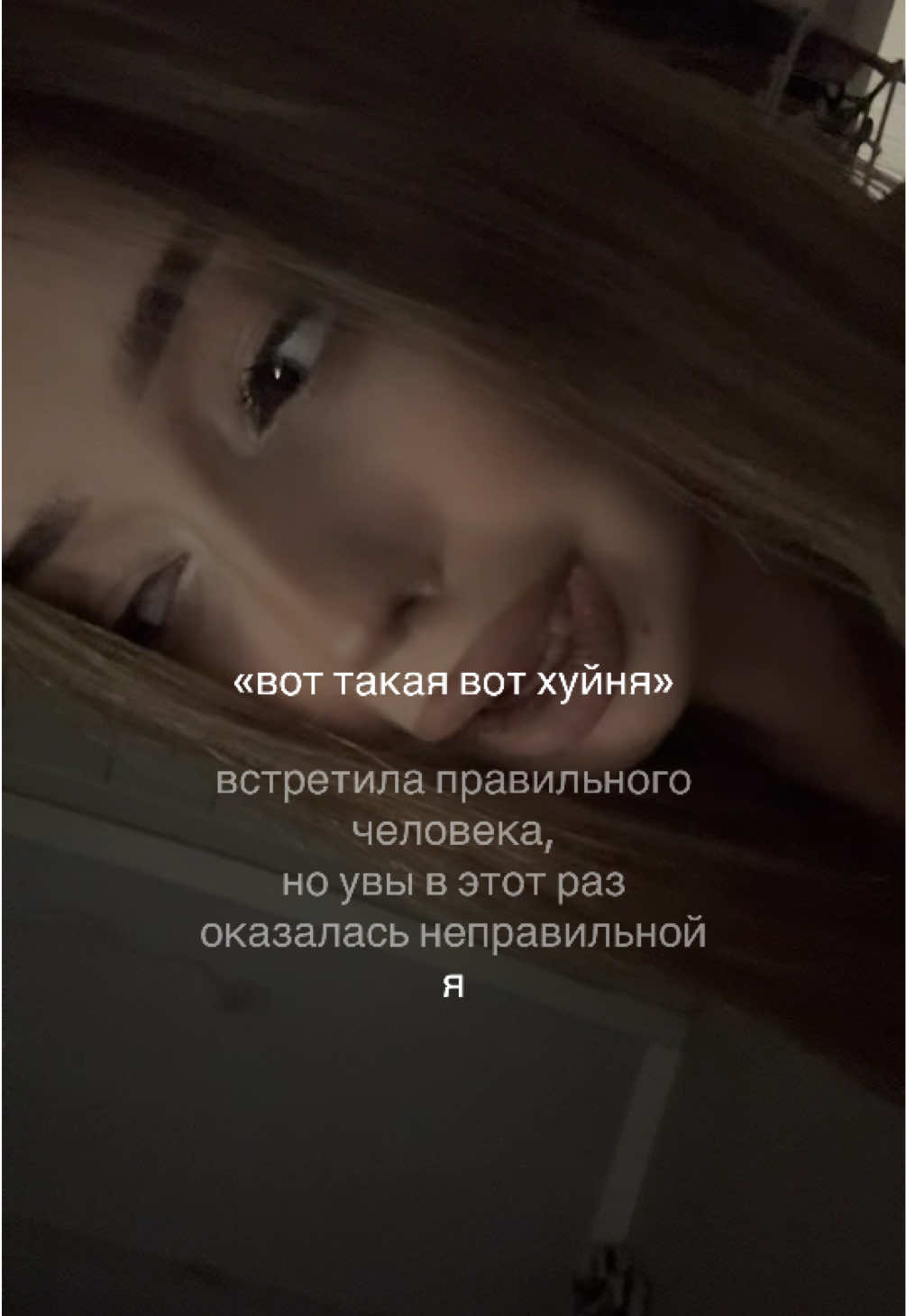 @елизавета