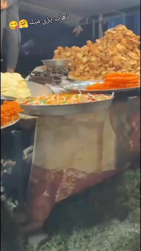 @💞 فہدی 💞ترکوال✨